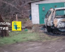 У Маріуполі підірвали автівку російського офіцера – що відомо про стан окупанта