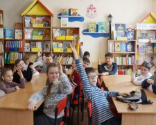 В детской библиотеке Мариуполя откроют инклюзивный центр, а в колледже культуры и искусств обучат режиссуре