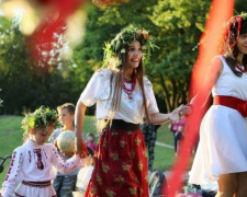 Ивана Купала в Мариуполе: горожан приглашают на поиски цветка папоротника
