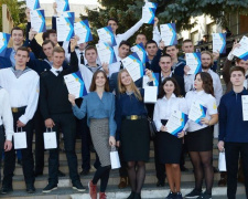 Студенты из Мариуполя награждены поездкой на масштабный форум в Нидерланды (ФОТО)