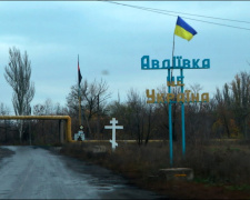 Росіяни провалили першу хвилю наступу на Авдіївку, але вже готують другу – прогноз експерта