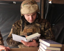 Військових та ветеранів з Донеччини запрошують подавати свої роботи на конкурс воєнної літератури “4.5.0.”