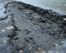 Мариупольцы просят отремонтировать дорогу в Левобережном районе