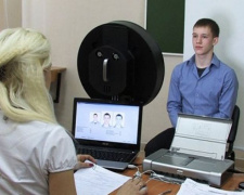 Что нужно знать жителям неподконтрольного Донбасса для получения биометрического паспорта 