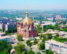 Мариуполь вошел в ТОП-3 крупнейших «прозрачных» городов Украины (ИНФОГРАФИКА)