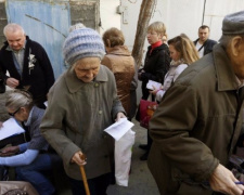 ООН обеспокоены неуплатой пенсий переселенцам из Донбасса