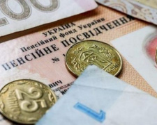 В Украине меняется порядок выплаты и доставки пенсий и денежной помощи