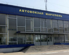 В Мариуполь из Харькова пустят автобус (КАРТА)