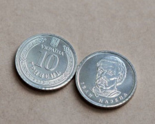 Металлические деньги вытесняют бумажные: монеты номиналом 10 гривен уже в обращении (ФОТО+ВИДЕО)