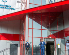 В Мариуполе открыли центр Украинской академии лидерства