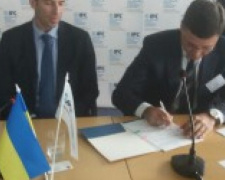 Мариуполь подписал Меморандум с Международной финансовой корпорацией