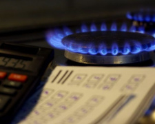 Рева назвал незаконными завышенные платежки за газ в Украине