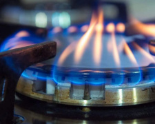 «Донецкоблгаз» не смог заказать газ. Нужно ли мариупольцам искать нового поставщика газа?