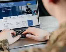 МВС запустило портал для ветеранів та їхніх родин – які послуги можна отримати