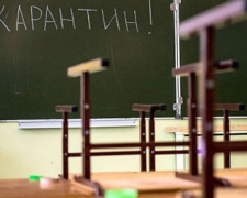 В Минздраве назвали условие, при котором посещение учебных заведений в Украине запрещается