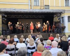 У Києві розпочався фестиваль класичної музики "Mariupol Classic"
