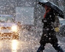 Будьте осторожны: в Донецкой области ухудшится погода