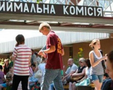 В Мариуполе 11 университетов проведут День открытых дверей для выпускников Крыма и неподконтрольных территорий Донбасса