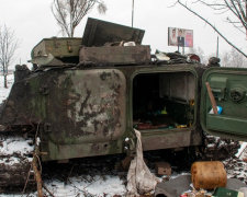 ЗСУ знищили колону ворожої техніки під Авдіївкою