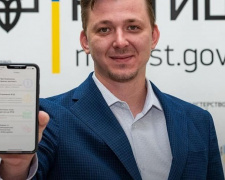 Юридическая помощь в кармане: мариупольцы разработали приложение для бесплатной правовой помощи в Украине