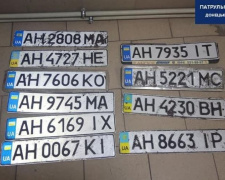 В Мариуполе водители «утопили» на дорогах автономера: где можно забрать знаки