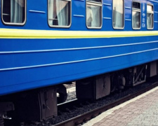 Из Донецкой области начнет курсировать новый поезд