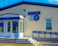В Мариуполе открыли две семейные амбулатории (ФОТО+ВИДЕО)