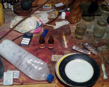 Полицейские Донетчины за три недели изъяли более 43,5 кг наркотиков