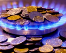 Сколько мариупольцы заплатят за газ в феврале