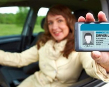 Электронные водительские права уже тестируют в Украине