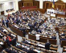 Рада приняла закон о реинтеграции Донбасса
