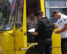 На Донетчине водители автобусов совершили 39 нарушений ПДД за двое суток (ФОТО)
