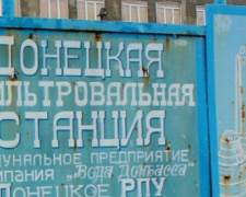Из-за обстрела приостановила работу Донецкая фильтровальная станция