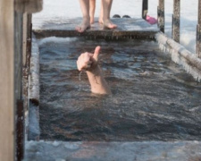 Крещение во время локдауна: где мариупольцы могут совершить омовение