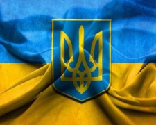 Украина отмечает День Государственного герба