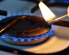 Мариупольцы могут остаться без газа из-за долгов по коммуналке