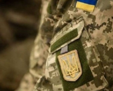 Поддержка со стороны Америки: США выделят 350 млн долларов для Вооруженных сил Украины