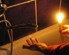 Вниманию мариупольцев: в городе временно отключат свет и воду (АДРЕСА)