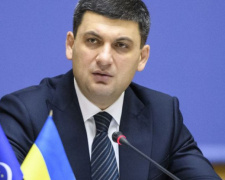 Гройсман заявил, что Донбасс снова станет украинским