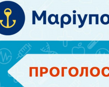Мариупольский «MedKontrol» номинирован на всеукраинскую премию социальных проектов
