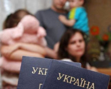Незаконность проверок переселенцев Донбасса намерены доказать в Верховном суде