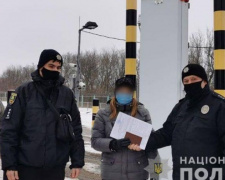 Из Донецкой области в Россию выдворили ранее судимую нелегалку