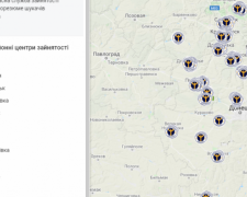 Мариупольцы могут найти работников с помощью новой интерактивной карты