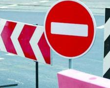 В Мариуполе временно перекроют отдельные участки дорог (СХЕМА)