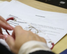 Законопроект о деоккупации Донбасса не принят из-за разногласий