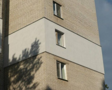 Более 1000 домов мариупольцев перешли под управление компании из Европы