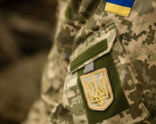 В Донбассе военный-контрактник хранил большой объем наркотиков