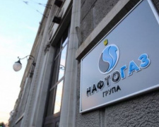 Газпром проиграл Нафтогазу и должен выплатить свыше 2 млрд долларов