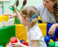 В Мариуполе хотят создать новый реабилитационный детский центр?