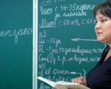 Партия «Слуга Народа» поздравляет учителей Донецкой области с праздником